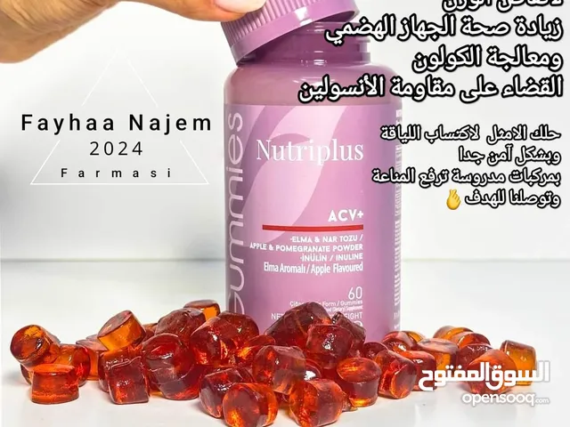 منتجات عنايه بالبشرة تركيه رائعة
