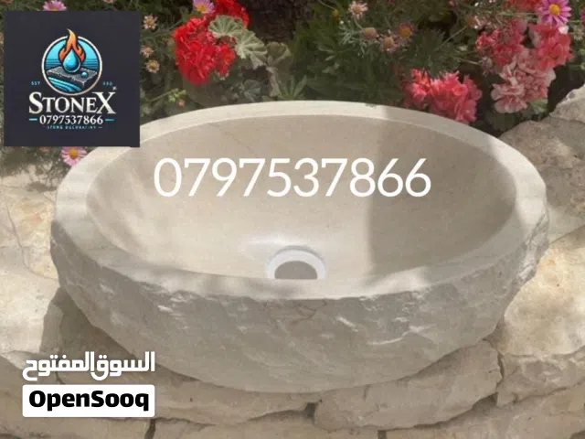 stonex لاعمال الحجر والرخام ، تشكيل الحجر والرخام على احذث ماكينات الراوتر و cnc عمان ...ابو علندا