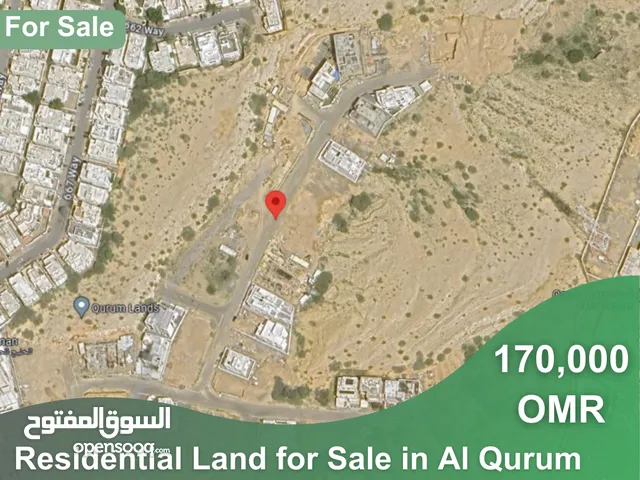 Residential Land for Sale in Al Qurum REF 464YB