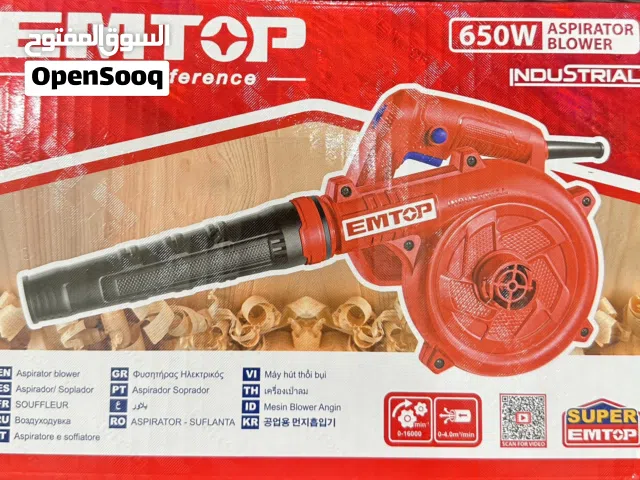منفاخ هواء كهربائي من شركة emtop