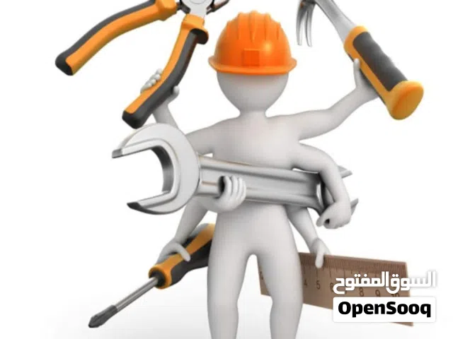 مواسرجي متنقل (Mobile plumber)في عمان خدمة 24h