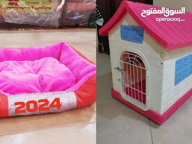 بيت وسرير كبير الحجم جدا يسع القطط والكلاب للبيع
