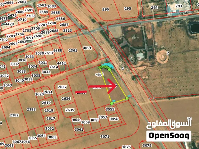 Industrial Land for Sale in Amman Other