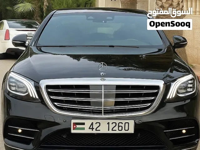 رقم رباعي مميز وبسعر مغري