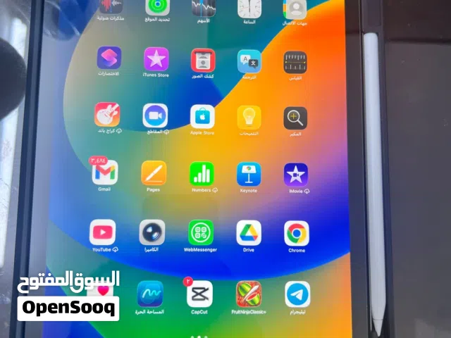 Apple iPad Air 5 64 GB in Zarqa