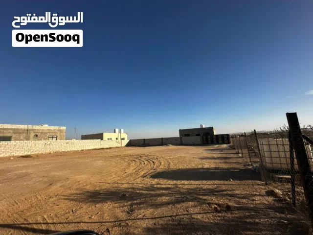 Residential Land for Sale in Mafraq Al-Khalidya