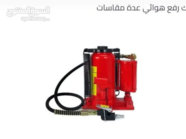 جك هواء صناعي