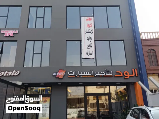 مكاتب تجارية في المنصور -الداوودي للايجار بموقع مميز