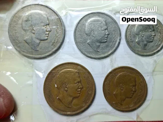 من الزمن الجميل