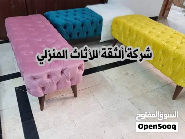 بسم الله الرحمن الرحيم   شازلون الدنكا بدون مخزن  القياس/ متر وربع /  عرض 35