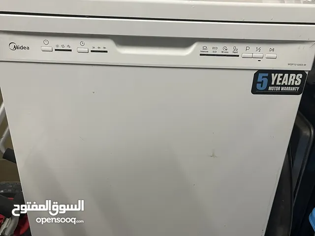 dishwasher-جاليه الصحون
