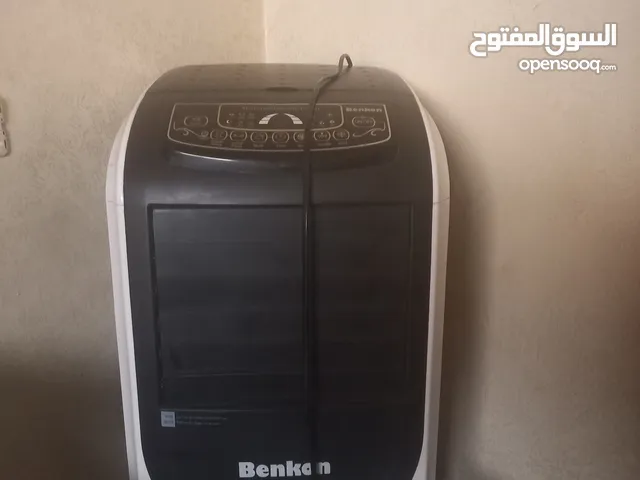 Beko 0 - 1 Ton AC in Zarqa