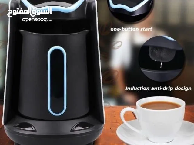 ماكينة صنع القهوة العربية والتركية