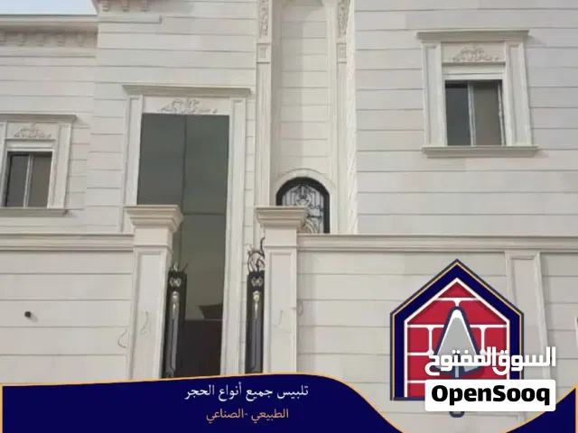 100000 m2 More than 6 bedrooms Townhouse for Sale in Irbid Other