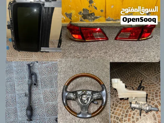 قطع غيار مقابض سقف لكزس ES داخليه سكان ديلمة تشرش ليتات خلفيه ابواب سلندر بريك