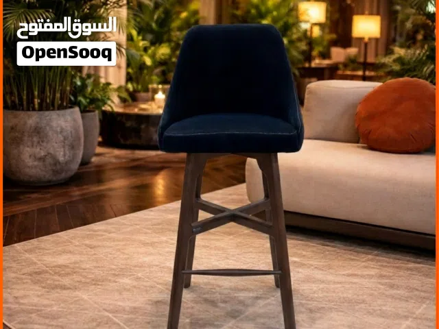 كرسي بار 2027