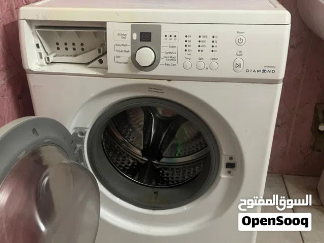 غسالة ملابس اوتوماتيك دايموند بحاله جيده جدا للبيع بسعر مغري