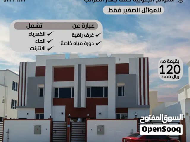 Unfurnished Monthly in Muscat Al Khoud
