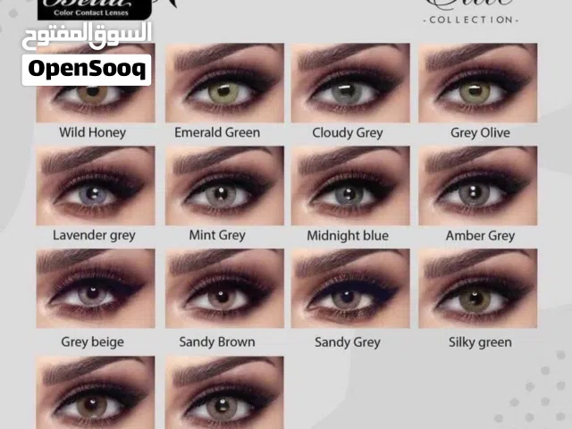 عدسات العيون الملونة مع محلول وحافظة