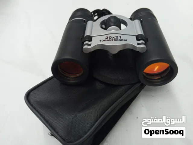 منظار صغير للرحلات