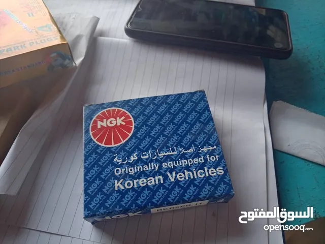 المتحدة لقطع غيار السيارات