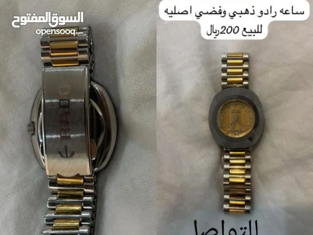 ساعه رادو اصليه