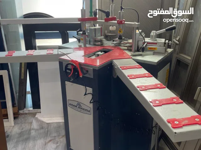 مكاين المنيوم