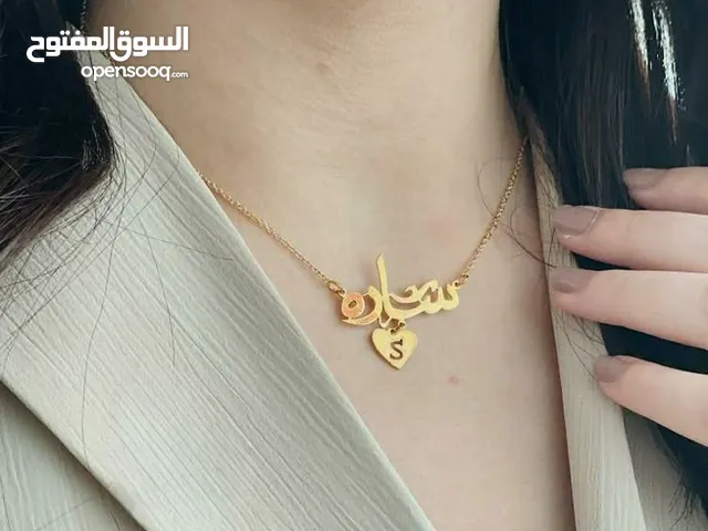 سلسال مطلي بماء الذهب سلسال انيق بإسمك او اسم من تحبين تفاصيل المنتج امكانيه كتابه