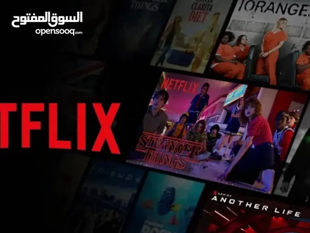 NETFLIX gaming card for Sale in Muharraq