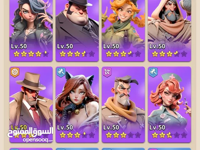 لعبه Dark war