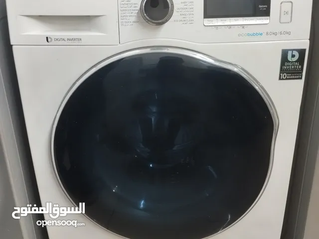 Samsung 8kg 6kg 2in1 washing machine for sale