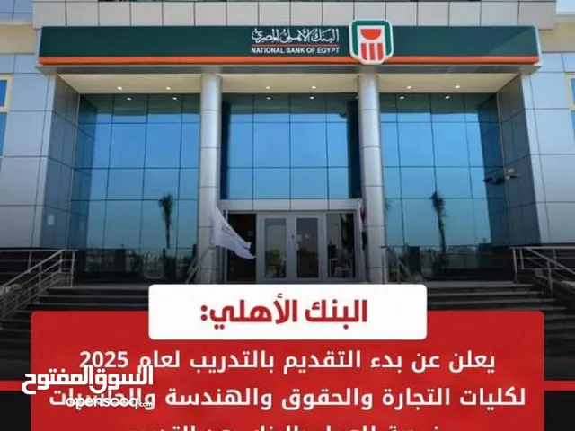 ابو محمد