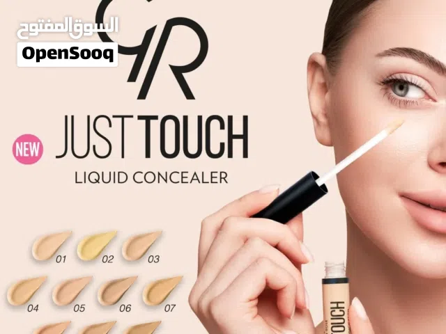 مكياج الأصلي من براند Golden Rose التركي المشهور بسعر مغري جدا