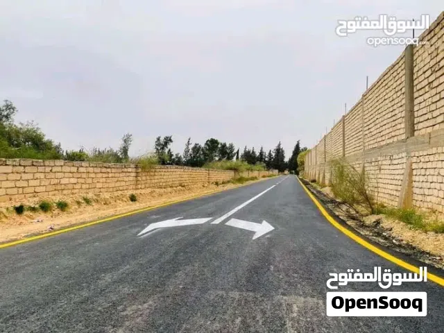 Residential Land for Sale in Tripoli Tajura