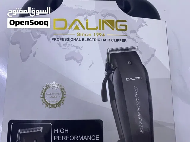 مكينة حلاقه الشعر واللحيه بالأرقام