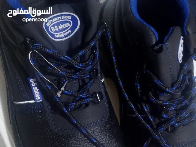 صباط ديل الخدمة سكرتي