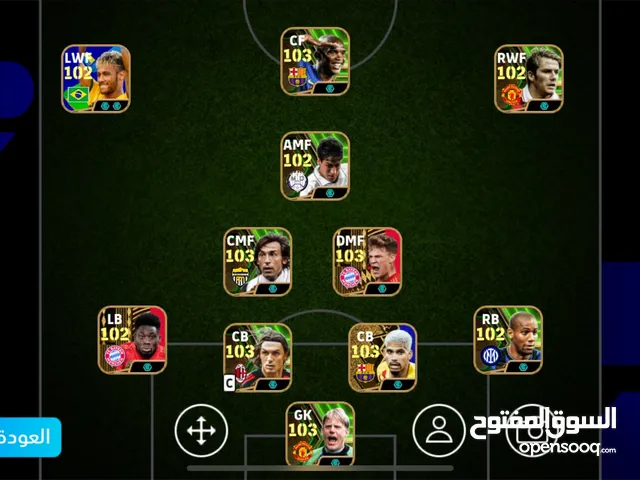 PES Accounts and Characters for Sale in Madaba
