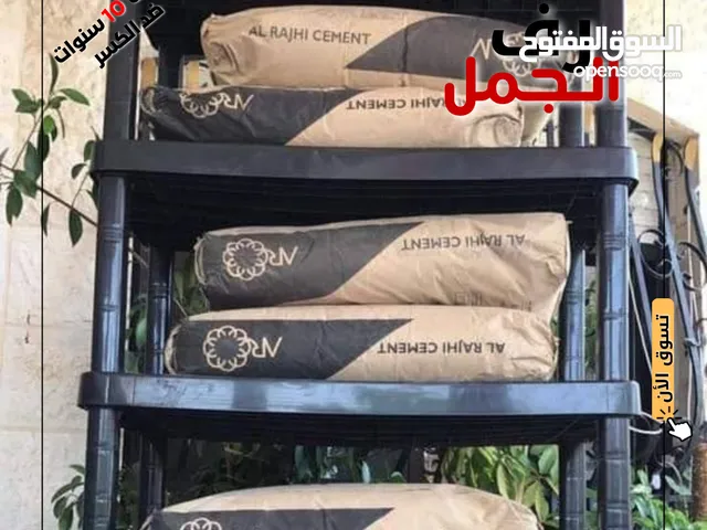 رفوف بلاستيك متوفر جميع الأنواع