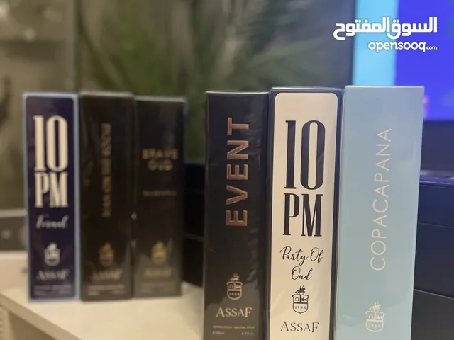 مجموعة عطور عساف 200 مل جديدة بالكرتون