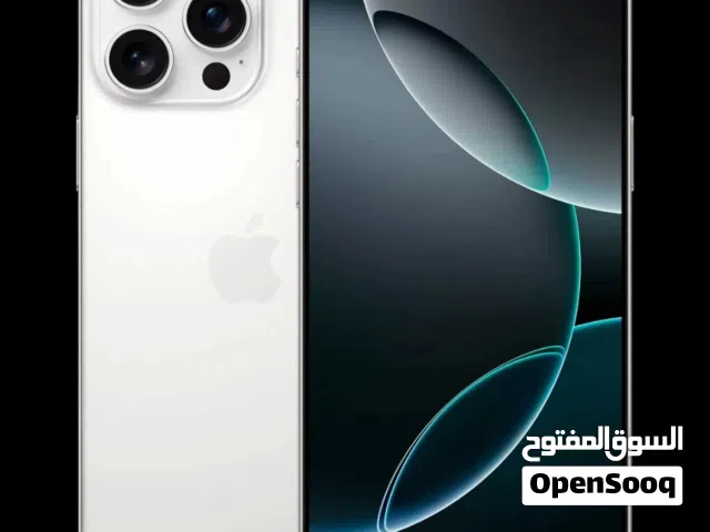 Apple iPhone 16 Pro Max 512 GB in Giza