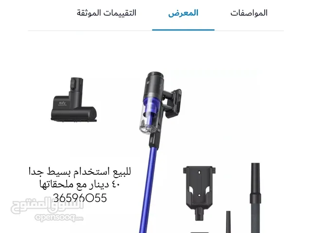 Other Vacuum Cleaners for sale in Central Governorate