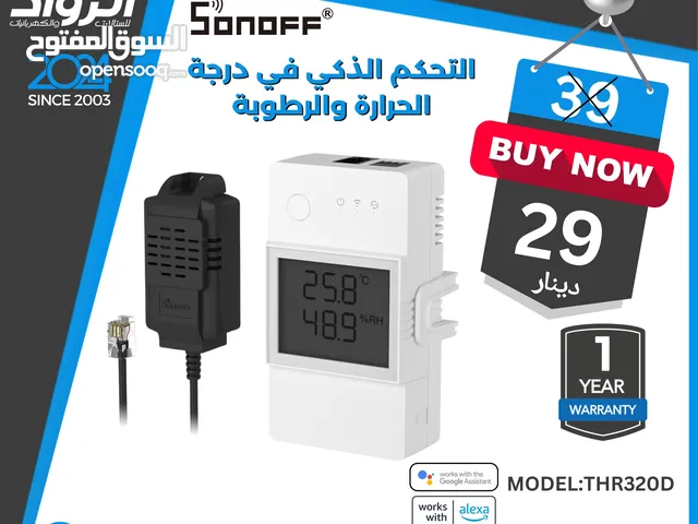 جهاز تحكم ذكي مع شاشة مع مستشعر حرارة و رطوبة sonoff