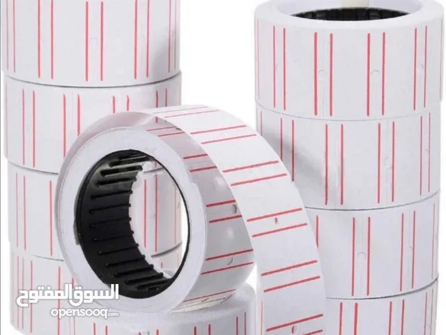 Barcode, thermal paper, price tag roll for your business office restaurant shop