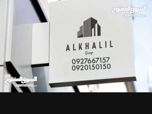 2006 m2 4 Bedrooms Apartments for Rent in Tripoli Al-Mashtal Rd
