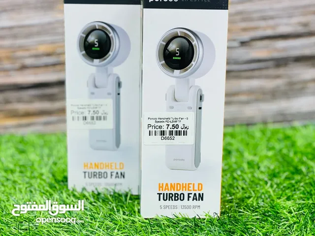 Porodo Hand-Held Turbo Fan 5 Speeds 13500 RPM Digital Display