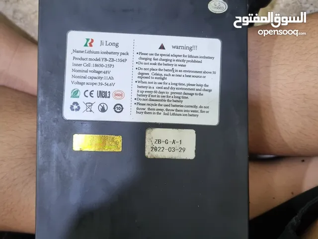 بطارية سكوتر 48v 11 أمبير تشتغل لكن مبطلة و مسوي لها صيانة قبل عند واحد مختص