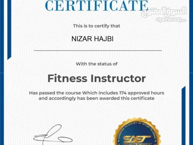 Personal trainer at your place مدرب شخصي في مكانك