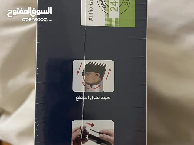 ماكينة حلاقة جديدة ماركة BASTEC وارد السعودية