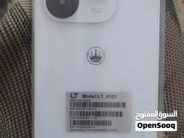 LT M15 256 GB in Al Mukalla