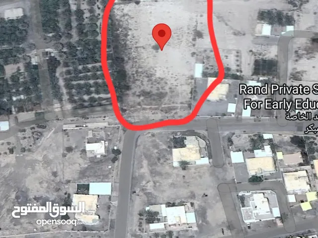 Residential Land for Sale in Al Dakhiliya Manah
